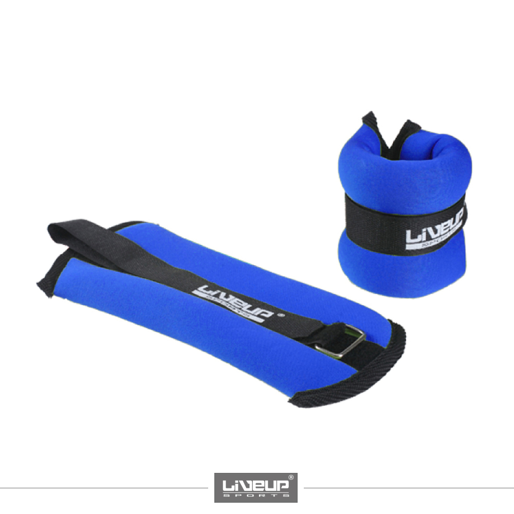 LiveUp | Wrist/Ankle Weights (LS3012) 2kg - Sports & Games