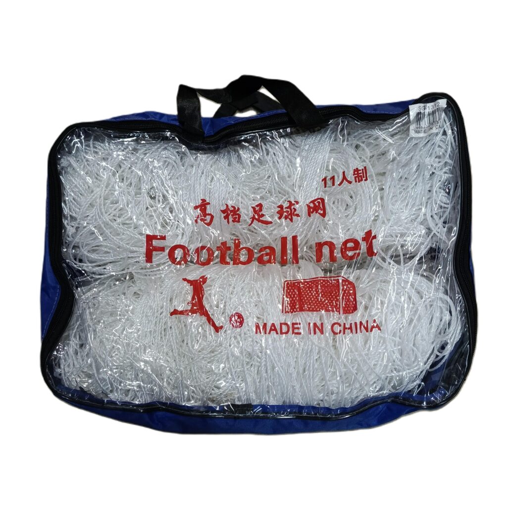 Goal Net Hs Code Goals Archives - Sports & Games